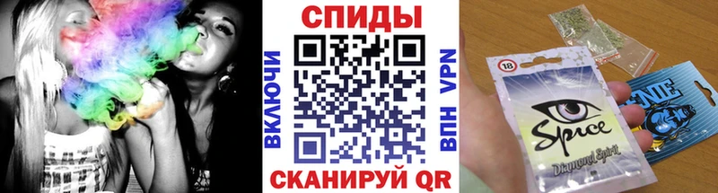 гидра вход  Костомукша  Бутират GHB  купить наркоту 