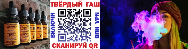 купить наркотик  Костомукша  Еда ТГК марихуана 