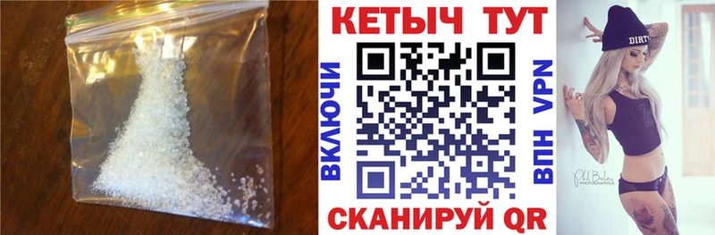 мега ONION  Костомукша  КЕТАМИН VHQ  магазин продажи наркотиков 