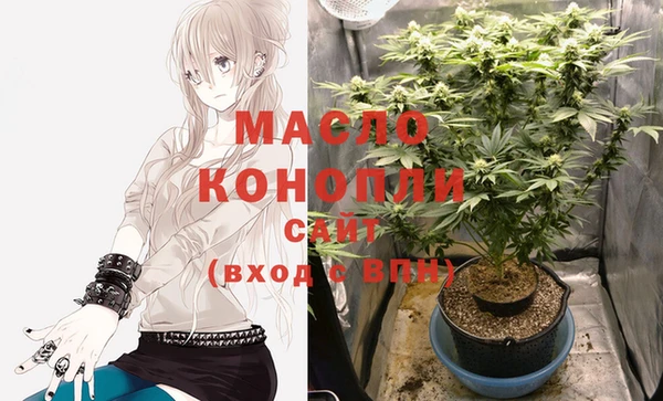 бошки Костерёво