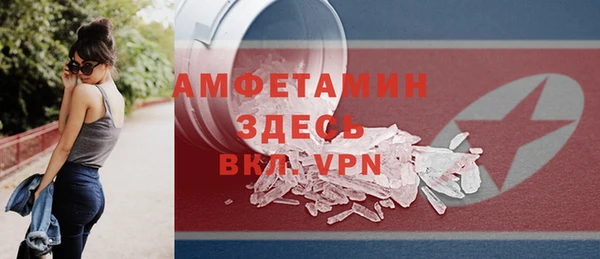 дурь Остров
