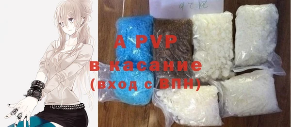мдпв Киреевск