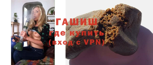 дурь Остров