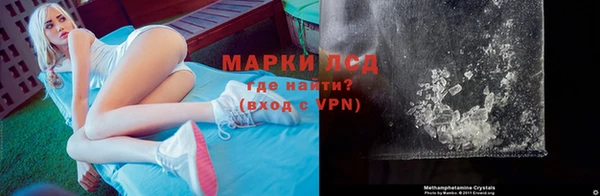 а пвп мука Осинники