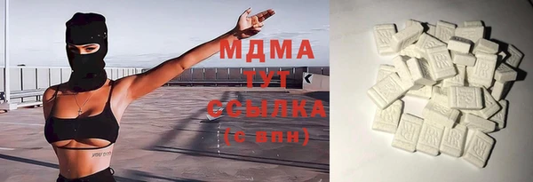 трава Козловка