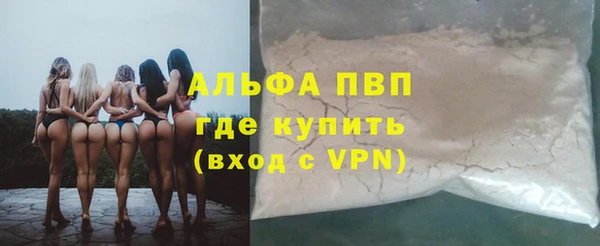 дурь Остров
