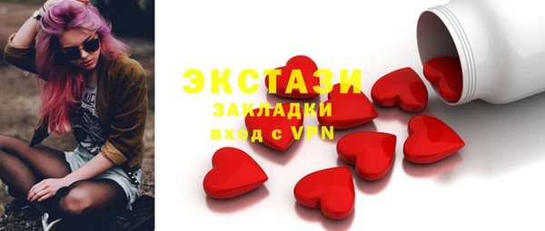 дурь Остров