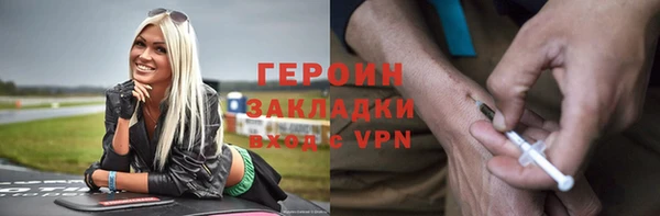 бошки Костерёво