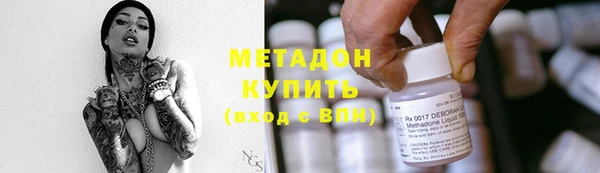 дурь Остров