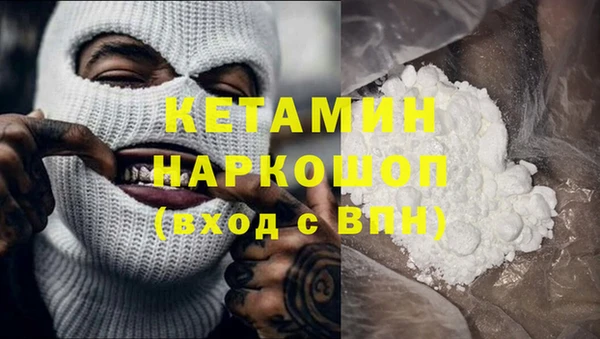 герыч Коряжма