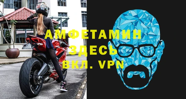 2c-b Козельск