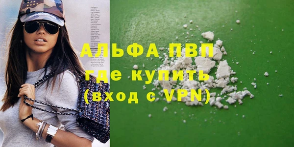 дурь Остров