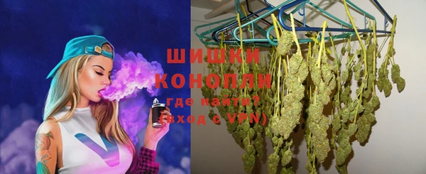 а пвп мука Осинники