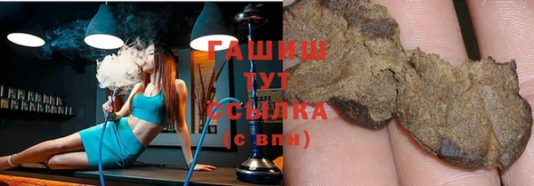 мдпв Киреевск