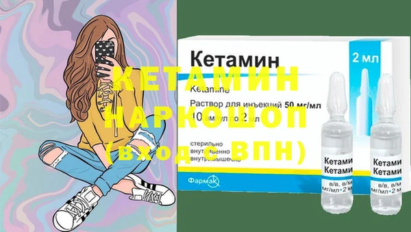 дурь Остров