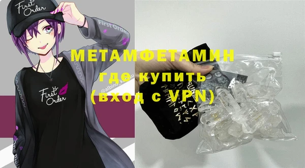 прущая мука Киренск