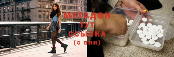 а пвп мука Осинники
