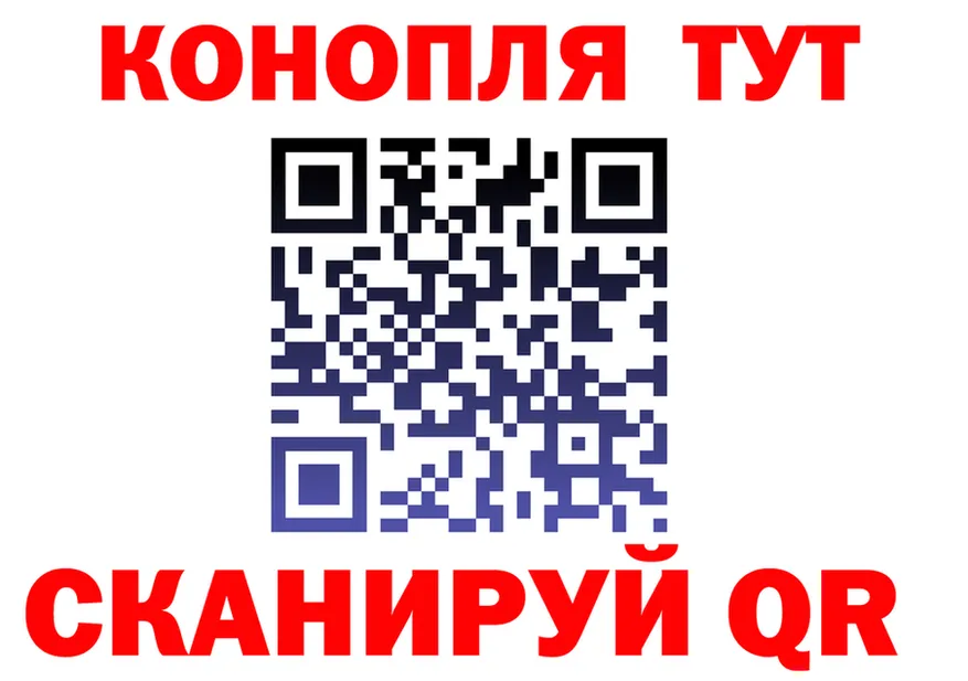 МЕФ 4 MMC зеркало мориарти mega Костомукша