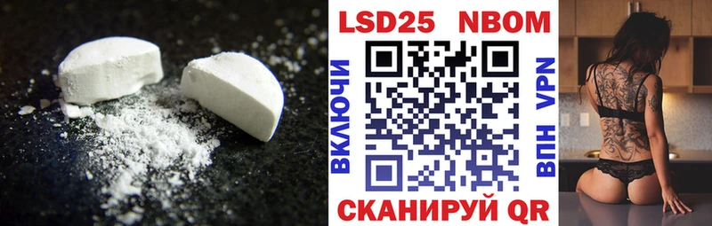 LSD-25 экстази ecstasy  Костомукша 